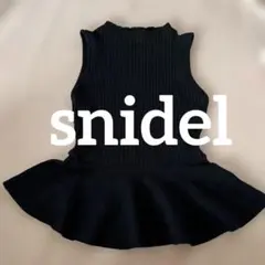 2026年最新】SNIDEL タイ付きサテンチュニックの人気アイテム - メルカリ