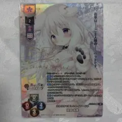 2025年最新】lycee サインの人気アイテム - メルカリ