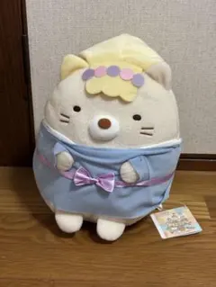 すみっコぐらし　ぬいぐるみ　約30センチ