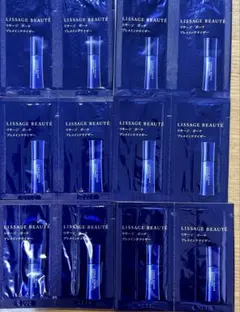 リサージ コラゲリードa サンプル 32個セット購入コメント割引あり