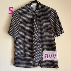 セール！　avv ネイビー　ネックタイ　幾何学半袖ブラウス S ポリエステル
