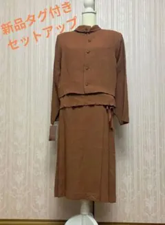 Item thumbnail for item e3d3f16c-86e7-449c-880b-3f5478a406b6