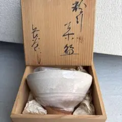 Item thumbnail for item 25e2f88b-ebc0-41d5-9472-df56e18d357d