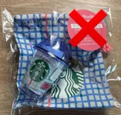 スターバックス チケット無し　ミニカップギフト　ミニ巾着付き