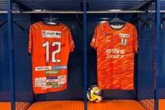 愛媛FC 限定ユニフォーム 9/20配布