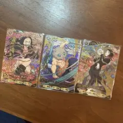鬼滅の刃 バトルスラッシュ　UR 3枚セット