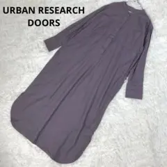 アーバンリサーチドアーズ　千鳥柄チェックシャツワンピース　パープル