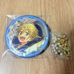 真白友也 中国限定 缶バッジ まとめ売り あんスタ ぶくスタ 缶バッジ 中国 まとめ売り 真白友也 - メルカリ
