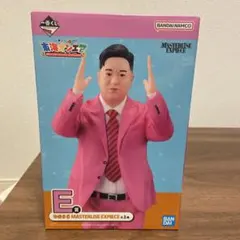 BANDAI NAMCO YUMEMARU MASTERLISE EXPECIE