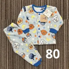アンパンマン ベビーパジャマ 80cm