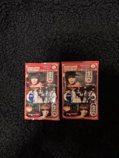 なにわ男子HARDWORKトレカ　2セット