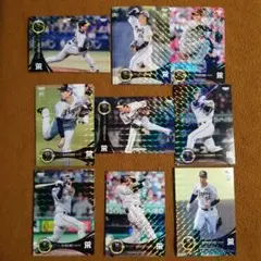 2025年最新】湯浅京己 カードの人気アイテム - メルカリ