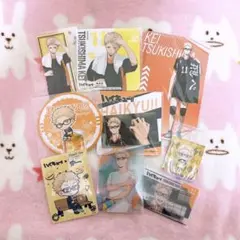 ハイキュー　月島　まとめ売り