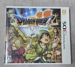 ドラゴンクエスト 3ds