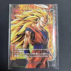 ドラゴンボール フュージョンワールド 進化の境地 エナジーマーカー 未開封