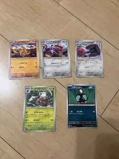 ポケモンカード 25周年まとめ売り 早いもの勝ち - メルカリ