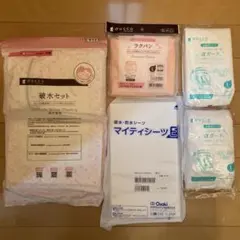 dacco 破水セット　お産用パッド　産褥ショーツ　防水シーツ　出産準備