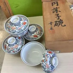 有田焼　円菓子椀のサムネイル