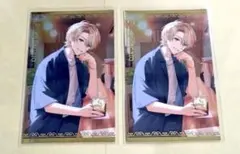 にじさんじ ほろ酔いボイス ビジュアルカード 風楽奏斗