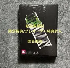 2026年最新】stray kids アルバム 未開封 oddinaryの人気アイテム