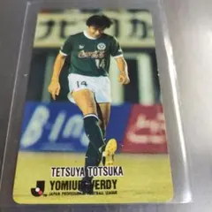 永井秀樹 読売ヴェルディ 1993 カルビーJリーグチップスカード - メルカリ