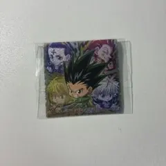 ウエハースシール　にふぉるめーしょん　 ハンターハンター シークレット