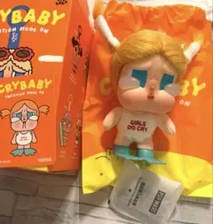 【正規品】クライベイビー Vacation Mode On ぬいぐるみペンダント