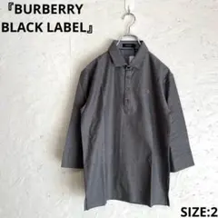 Item thumbnail for item c77bed44-c51b-432e-b8fa-0dc137b08773