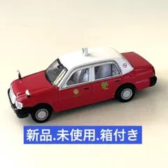 TACCAR タクシー倶楽部2 コレクションセット タルガ - メルカリ