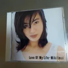 Love Of My Life/Miki Imai