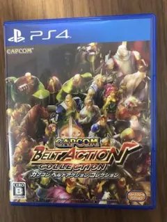 PS4 カプコン ベルトアクション コレクション