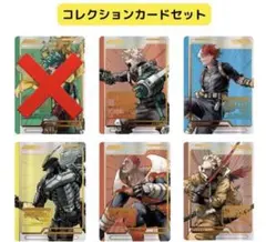 ヒロアカ 原画展 入場者特典 カード 全種セット - メルカリ