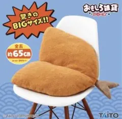 Item thumbnail for item c7b54a6b-cd4f-4967-bb72-6579ae15791a