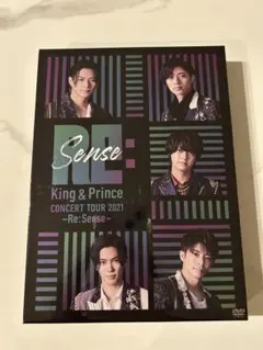 キンプリ／コンサート 2021 Re:Sense 初回限定盤 DVD