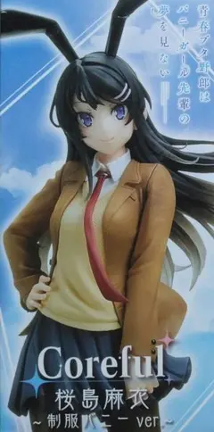 ■未開封■　青春ブタ野郎シリーズ 桜島麻衣フィギュア ～制服バニーver.～
