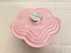 未使用品】 ル・クルーゼ ココットフルール フラワー ピンク 20cm 希少