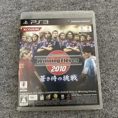 Winning Eleven 2010 PS3 プレステ