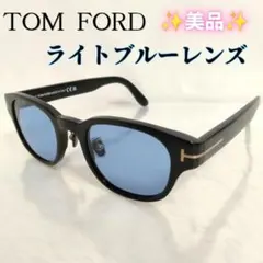 美品 TOM FORD トムフォード TF891-K サングラス アジア企画 - メルカリ