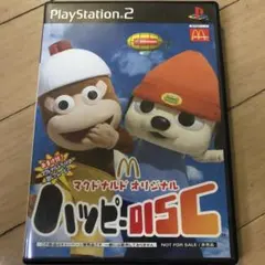 マクドナルド & サルゲッチュ PlayStation 2 - メルカリ