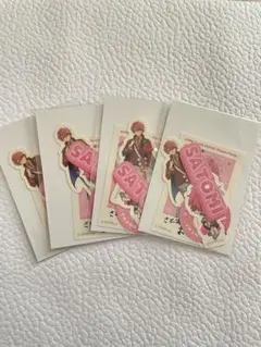 すとぷり さとみくん ステッカーセット