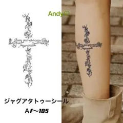 TEENとBSSの飼育員様 リクエスト 10点 まとめ商品