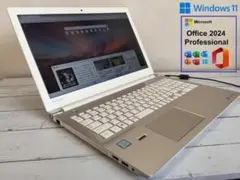 Corei7✨メモリ8GB✨Win11✨カメラ付き✨設定済み✨ブルーレイ✨大容量 Skytech NVIDIA MC 14700F i7 Core INTEL Desktop PC Gaming Azure Windowsノート本体
