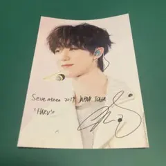 SEVENTEEN セブチ　ミンハオ ローソンプリント SEVENTEEN セブチ ミンハオ ローソンプリント