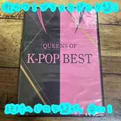 QUEENS OF K-POP BEST 2枚組 DVDのサムネイル