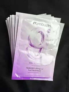 【7枚入り】numbuzin ナンバーズイン リフトラッピングマスクのサムネイル