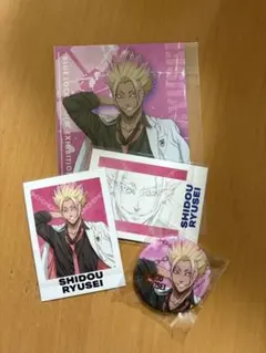 2025年最新】士道龍聖 ブルーロック展の人気アイテム - メルカリ