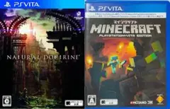 Natural Doctrine & Minecraft PS Vita
