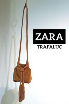 ZARA スエード調 巾着ショルダーバッグ タッセル付き ブラウン