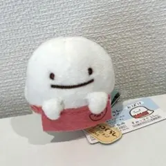 てのりぬいぐるみ　すみっコぐらし　おばけ