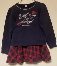 メゾピアノジュニア　上下セット